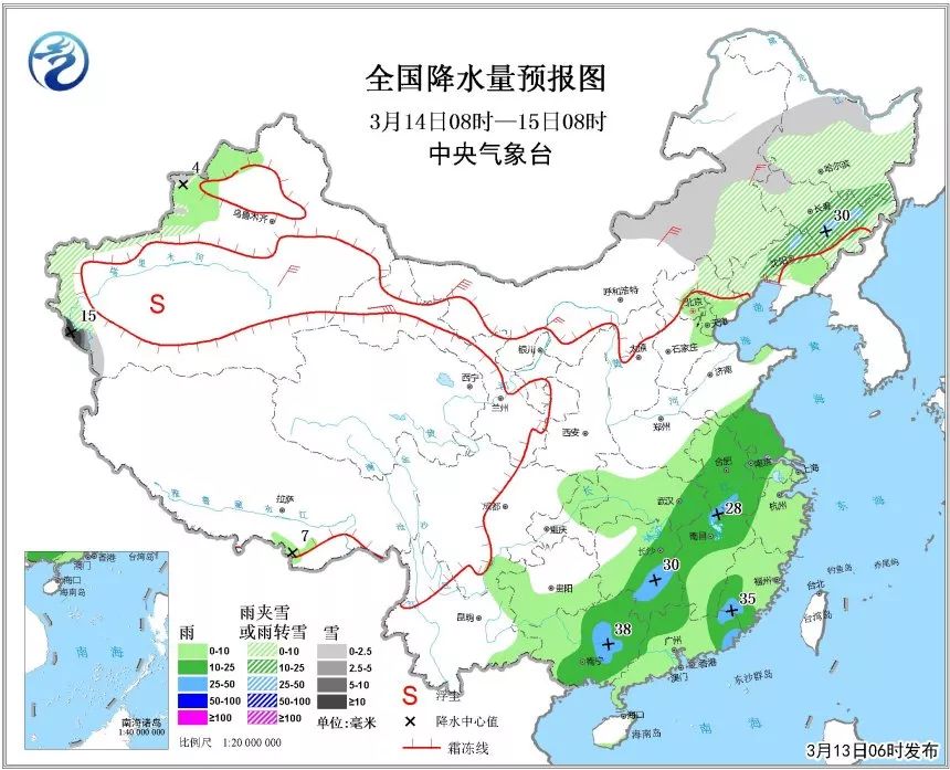 都說春雨貴如油這場雨下得太任性了