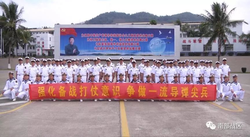 战区|拜年|部队_新浪军事_新浪网