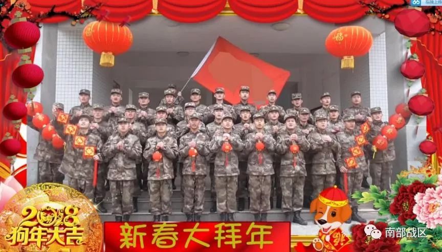 南部战区陆军某部南部战区陆军某旅"南国利剑"31631部队75240部队