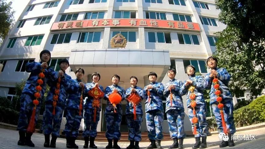 95026部队官兵南部战区空军某部南部战区空军某旅南部战区空军舰艇兵