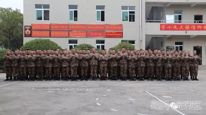 战区|拜年|部队_新浪军事_新浪网