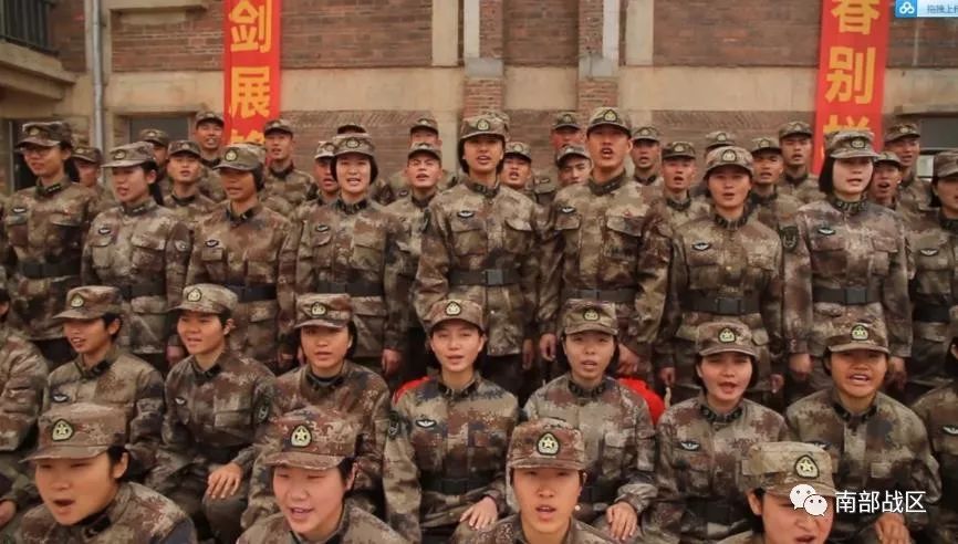 "南国利剑"31631部队75240部队31628部队75560部队31627部队31626部队