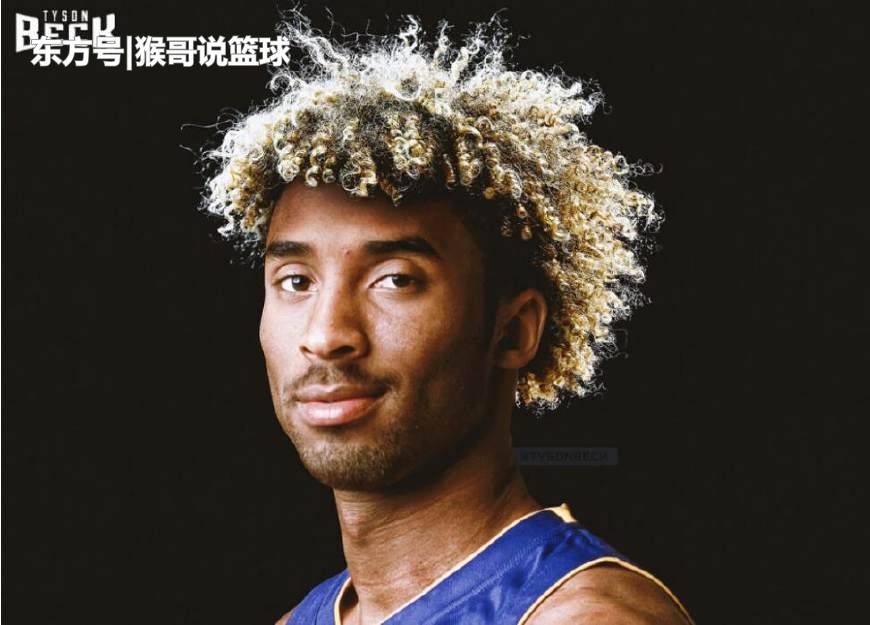 科比这个爆炸头和8号时期的科比有点像,倒没觉得有什么特殊之处!