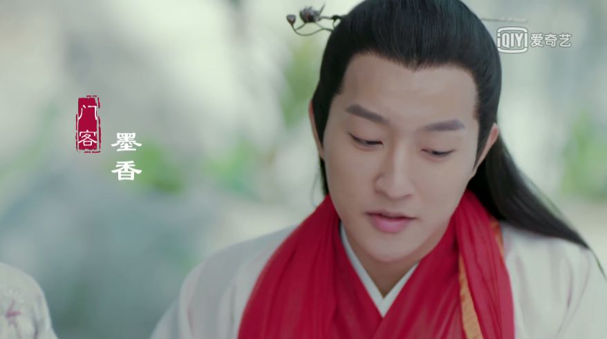 一见容止误终身了看了两集凤囚凰余生还是我自己过吧