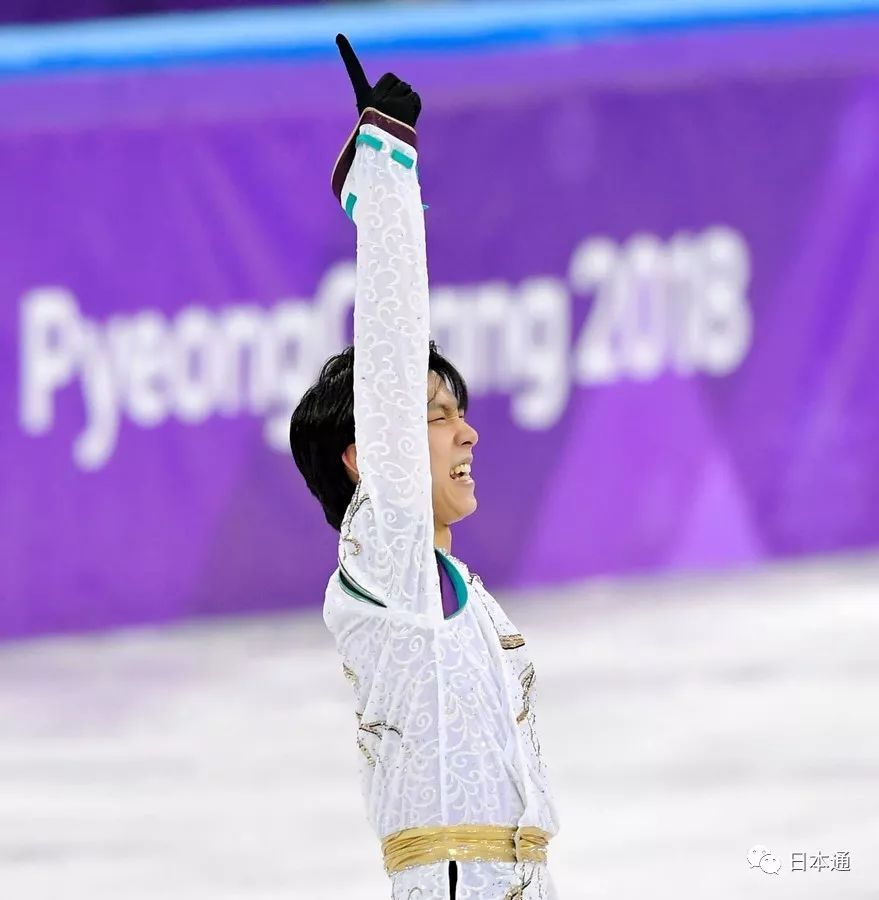 羽生结弦平昌金牌图片