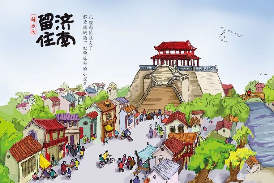 他们手绘图片留住济南勾起一座城的记忆