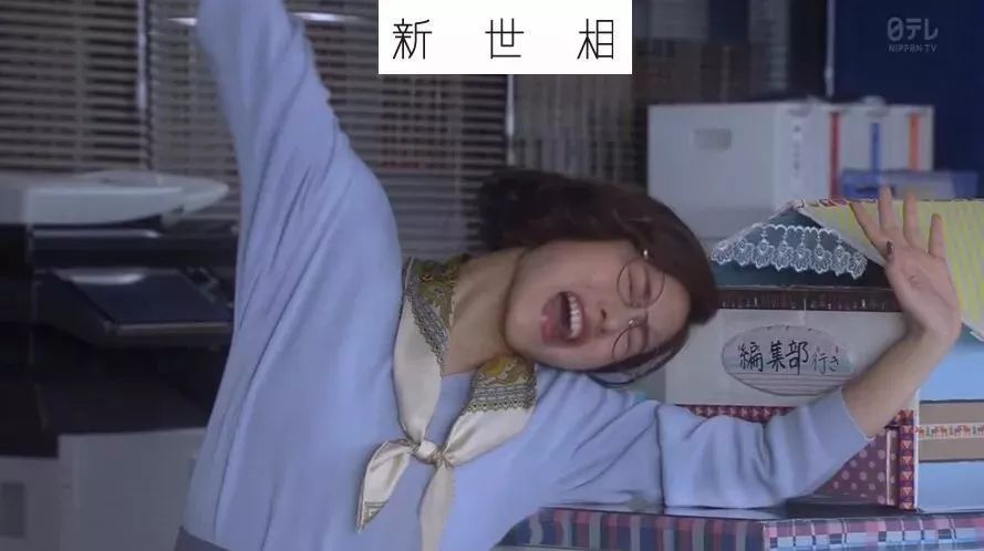 最烦你说“还行”时的表情_新浪新闻