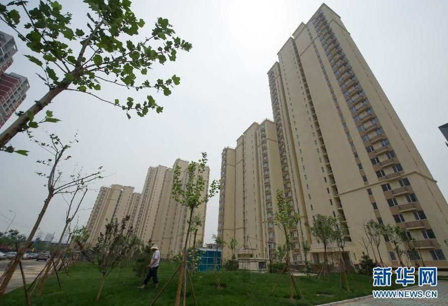 省里刚下通知,这类房子不能转租了!有没有房的都看下!