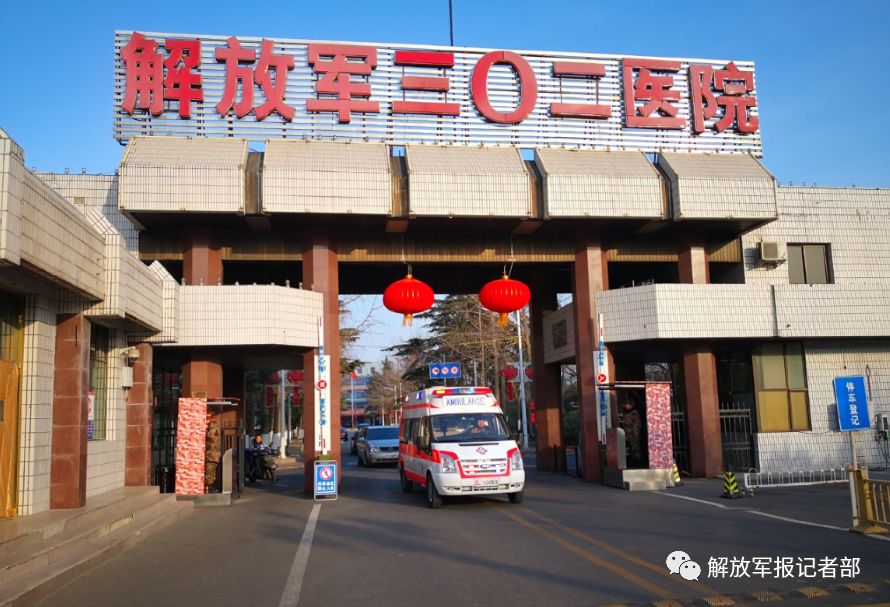 北京302医院、大兴区黄牛票贩子号贩子电话的简单介绍