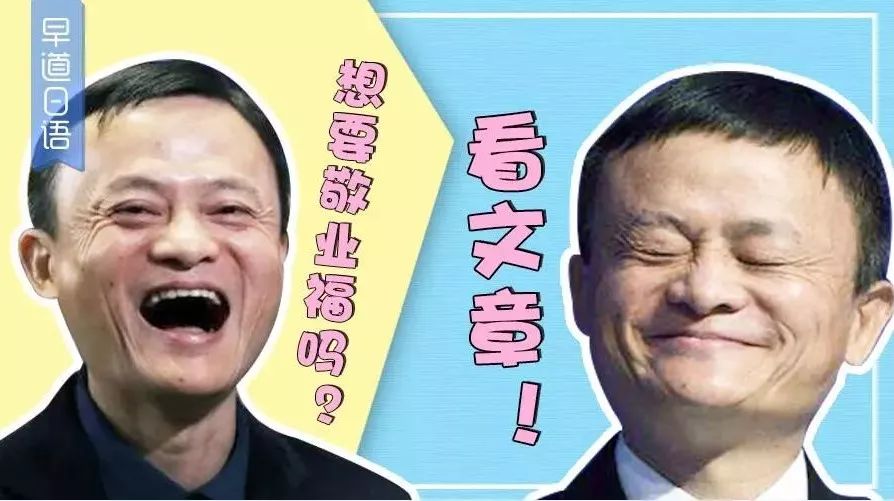 敬业福不求人,支付宝五福秘籍独家大放送,还有隐藏福卡呐!|支付宝|福卡|五福_新浪新闻