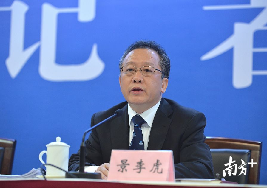 重磅振兴粤东西北高校广东将重点投入这三类大学