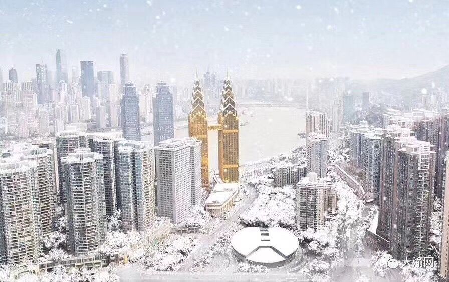 重庆主城下雪啦白色山城刷爆朋友圈