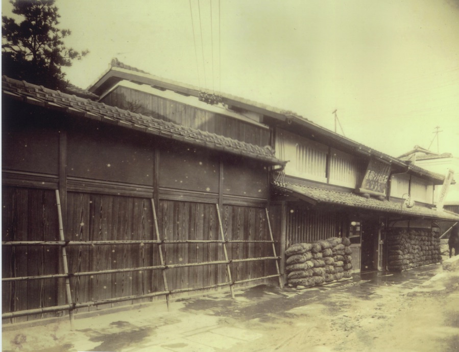 129年前的任天堂是什么样子的 新浪游戏 手机新浪网