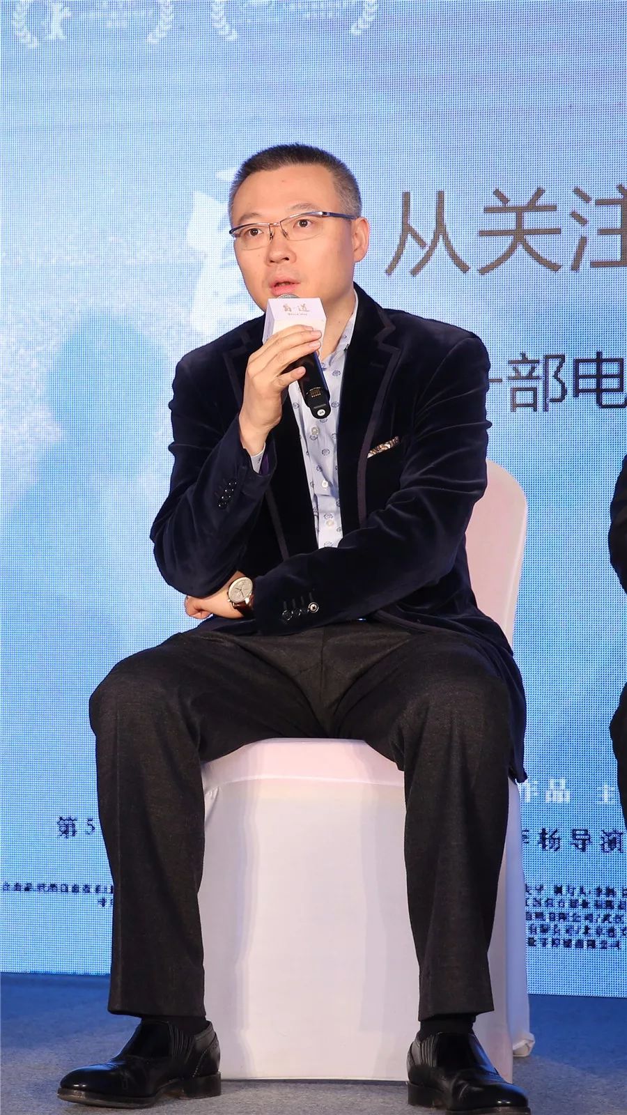 头条丨李杨《盲·道》北京盛大首映 底层三部曲公益收官