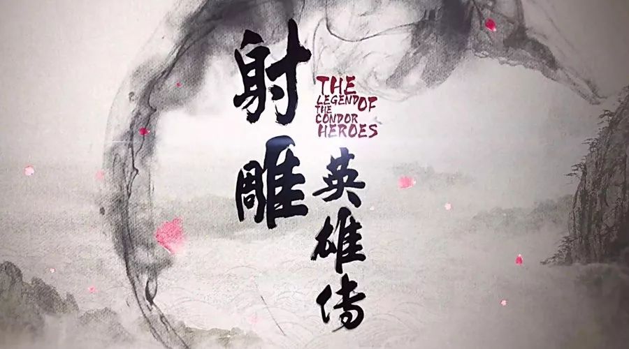 中国3分钟 | 武侠经典登陆欧美 看中国"大侠"如何诞生