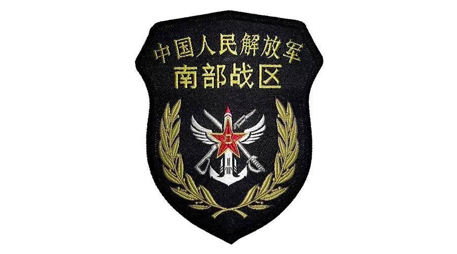 授旗两周年,"战区主战"怎么推进?
