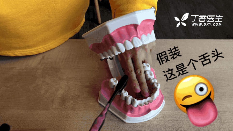 900_506gif 动态图 动图