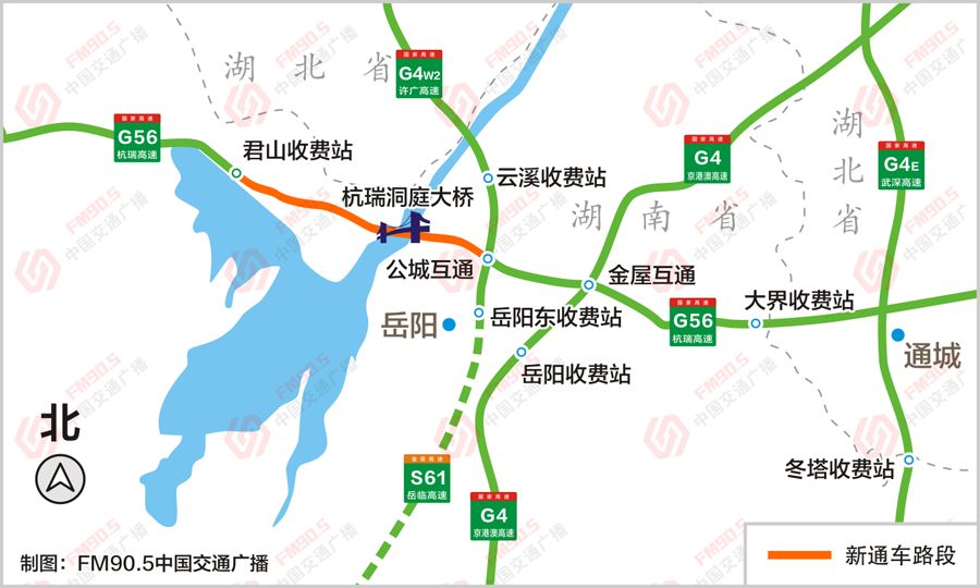 杭瑞高速洞庭大桥月底通车岳阳去常德更方便
