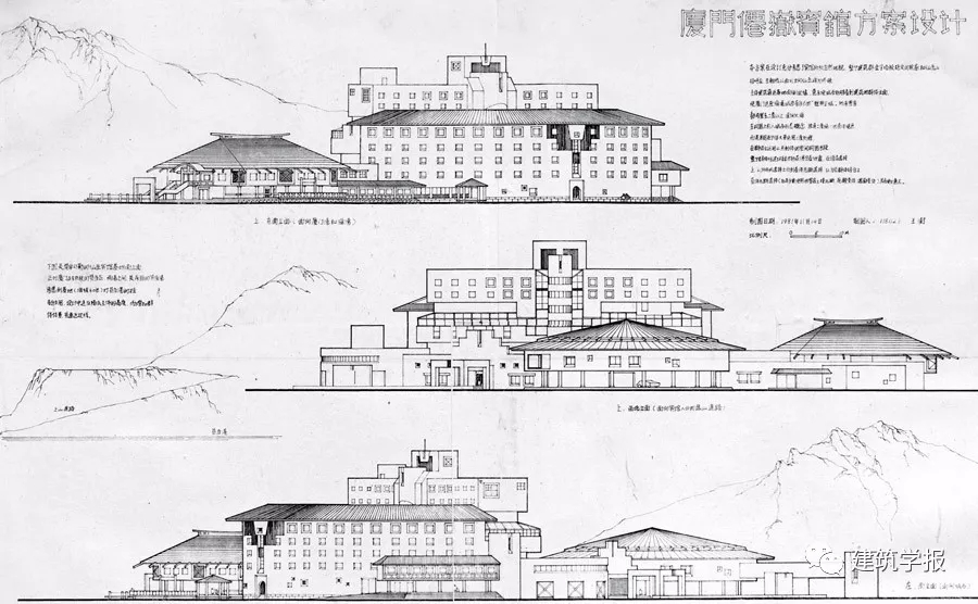 建筑学报 | 王澍 | 教学琐记 | 2017年12期