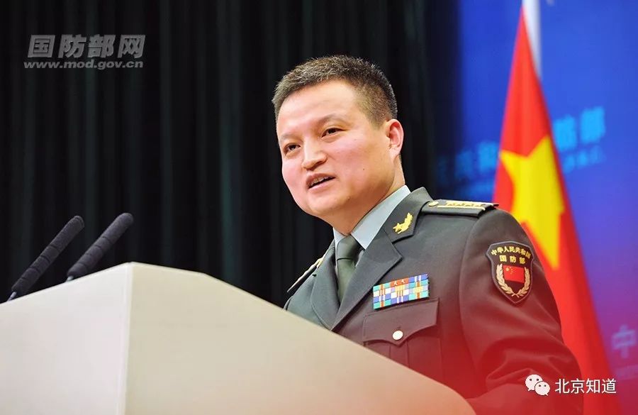 北京市委新增一名常委