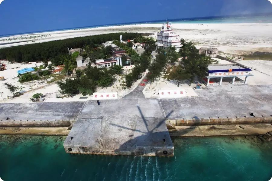 西沙中建岛守备部队成立40周年这组珍贵照片令人泪奔