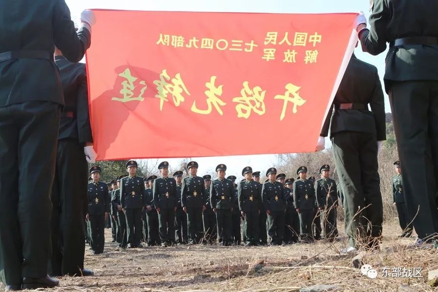 入连授枪新兵正式加入战斗序列