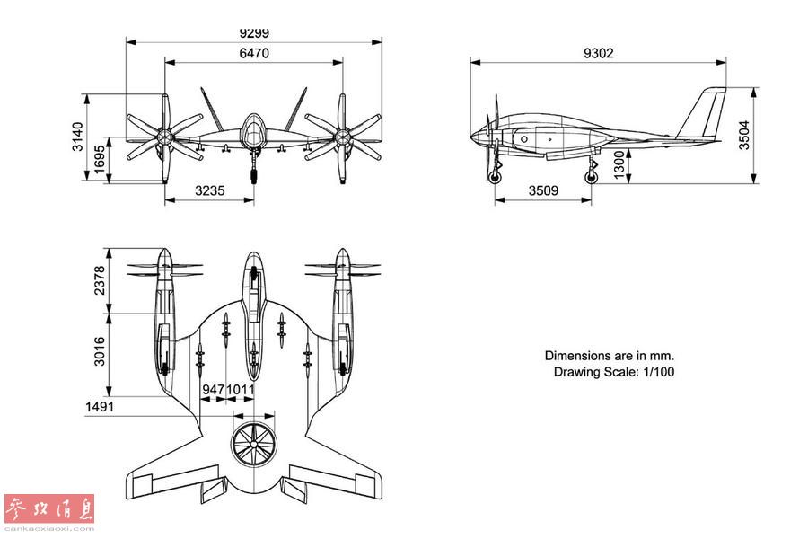 科幻无人机可垂直起降|起降|战机|射线