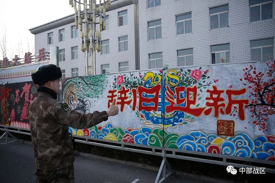 自主给了您,板报制作很新意,给你个赞!