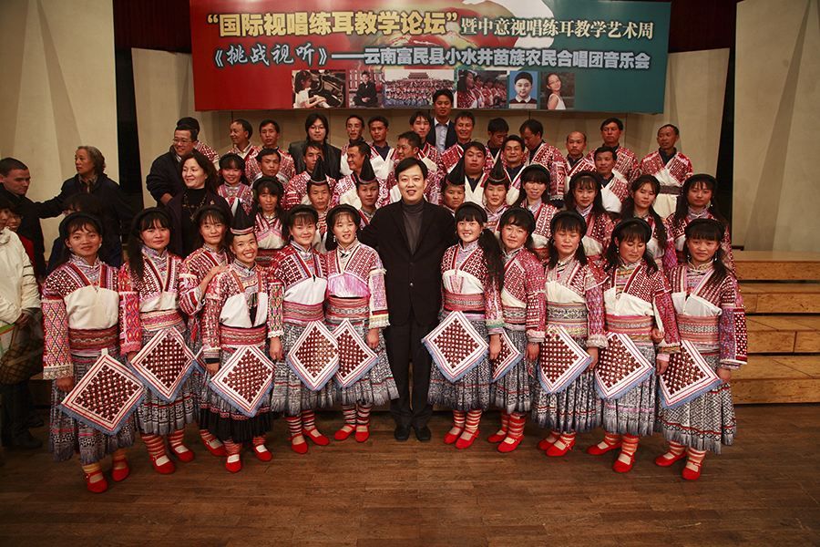"小水井"为昆明圈粉这是小水井合唱团自2002年成立以来,第一次走出