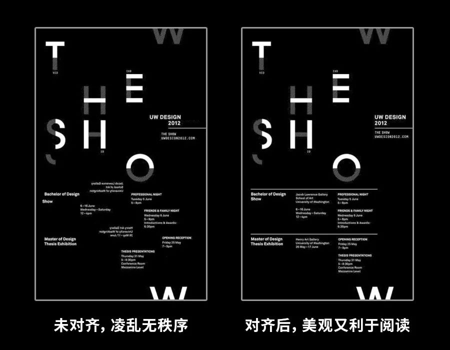 按照这5种方法修改,这次设计应该一稿过了吧?