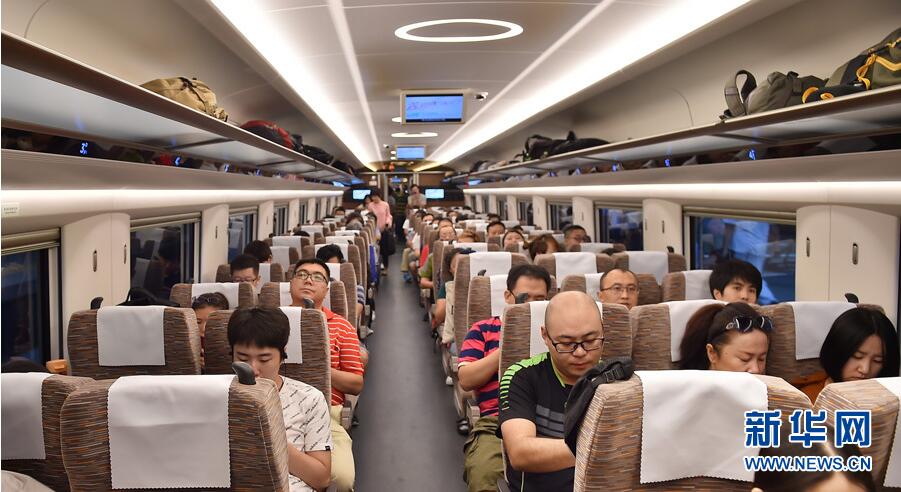 南京到北京高铁最快仅需3小时16分|列车|长三角|北京_新浪新闻