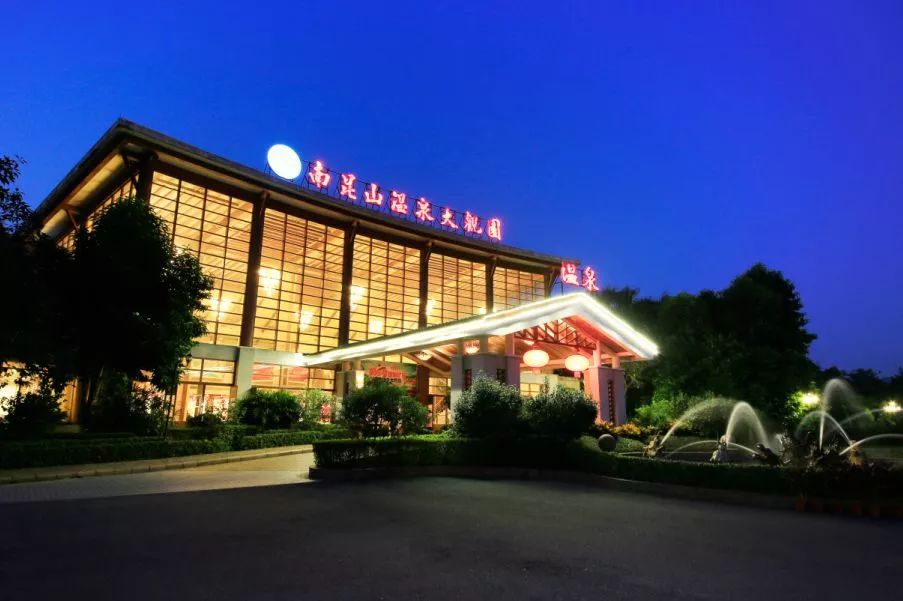 买一送一邮轮游￥4799/2人|度假村|南湖国旅|日期