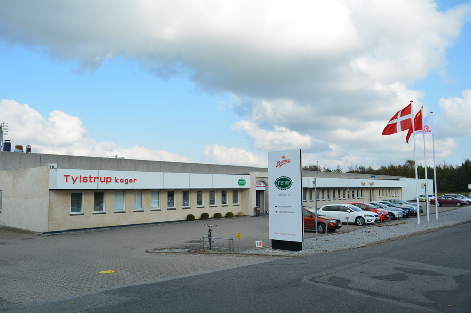 danisa皇冠丹麦曲奇丹麦大使馆打call的品质之选