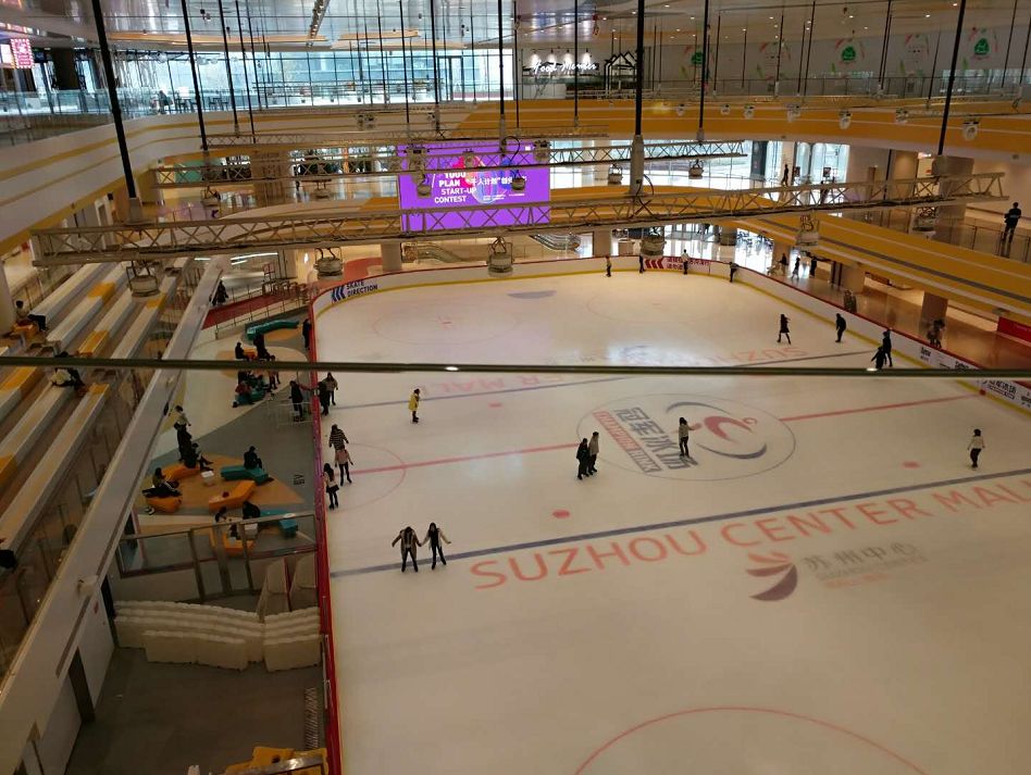 月入过万居然吃不起苏州中心一碗面