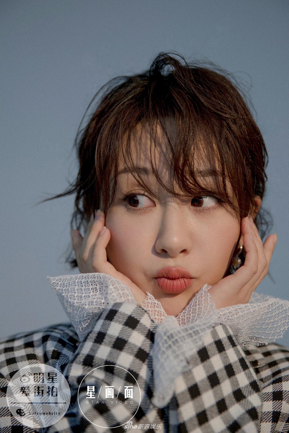 组图:杨紫最新大片曝光 百变诠释丰富多彩的花季年华