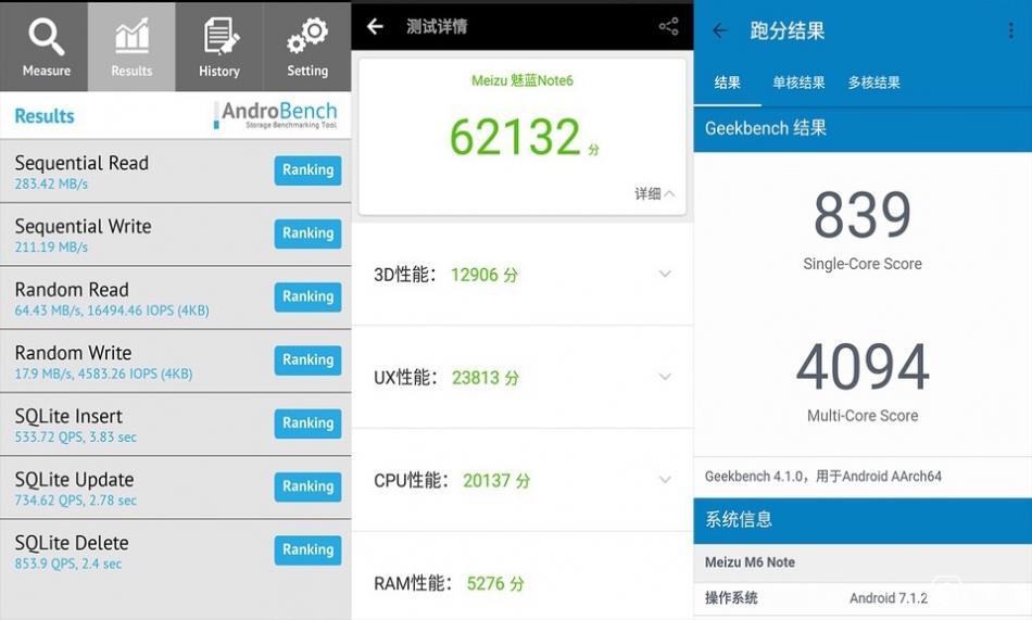 首次采用骁龙cpu----初见魅蓝note6