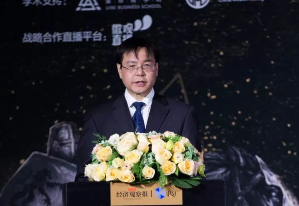 张小艾回归本源恪守本质促进私募基金可持续发展