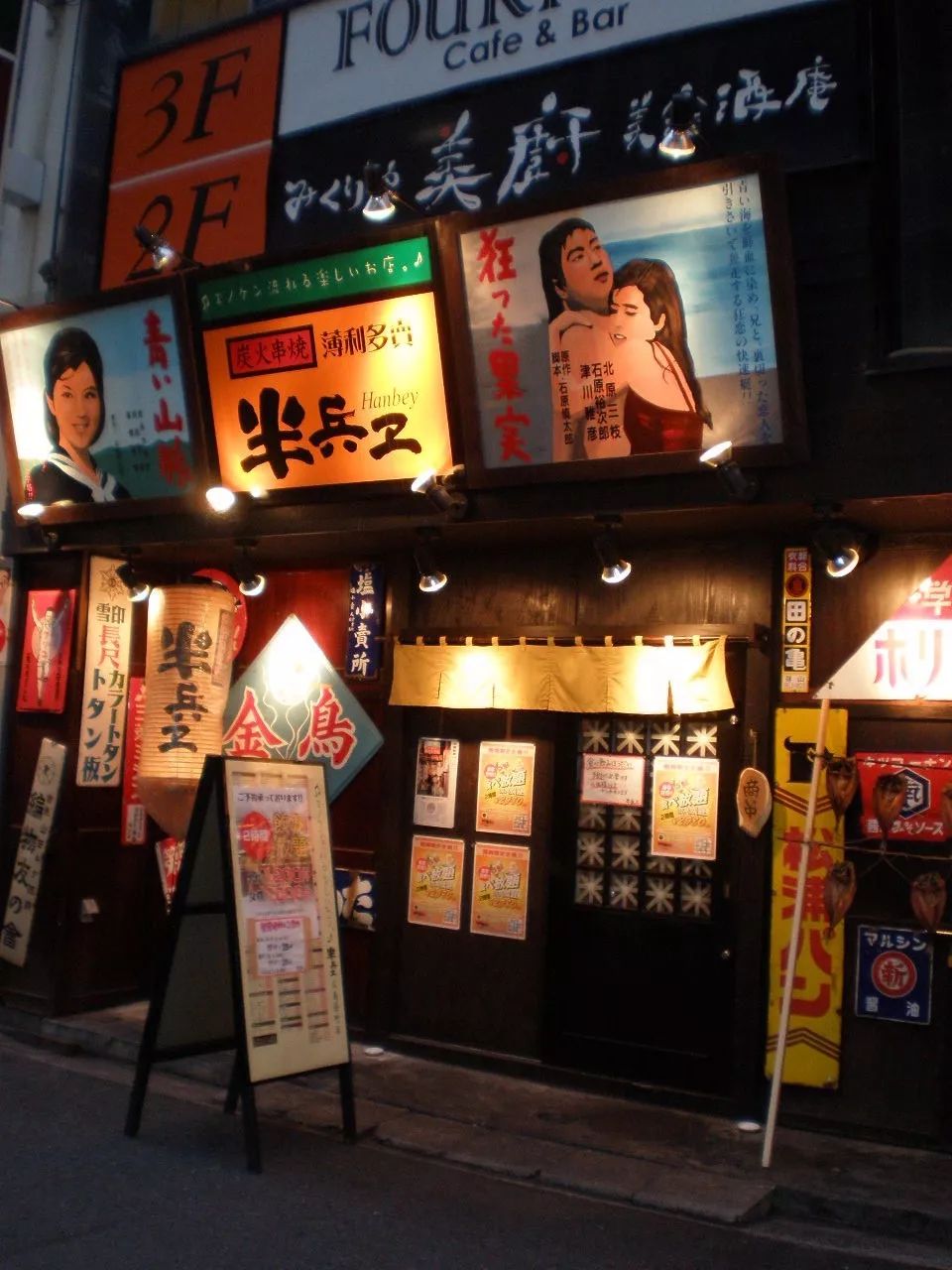 看到这些居酒屋之后,终于知道日本人下班不爱回家了!