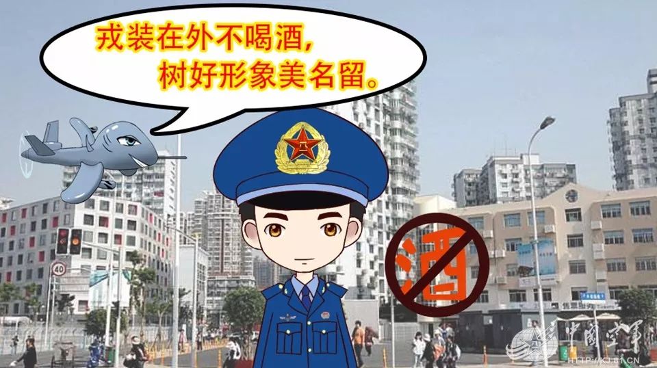 史上最严禁酒令之下如何度过一个全面无酒的春节