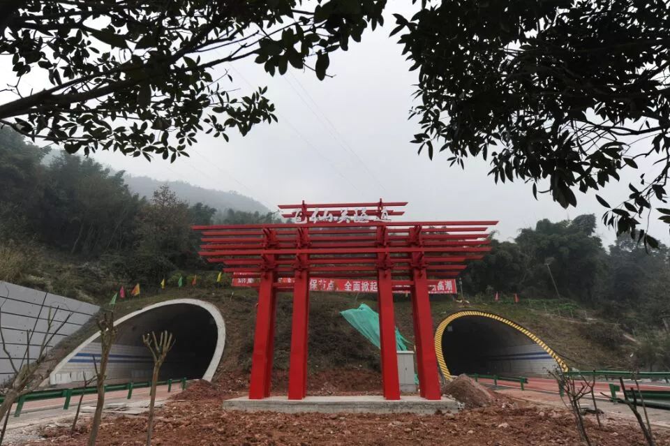 飞仙关特长隧道