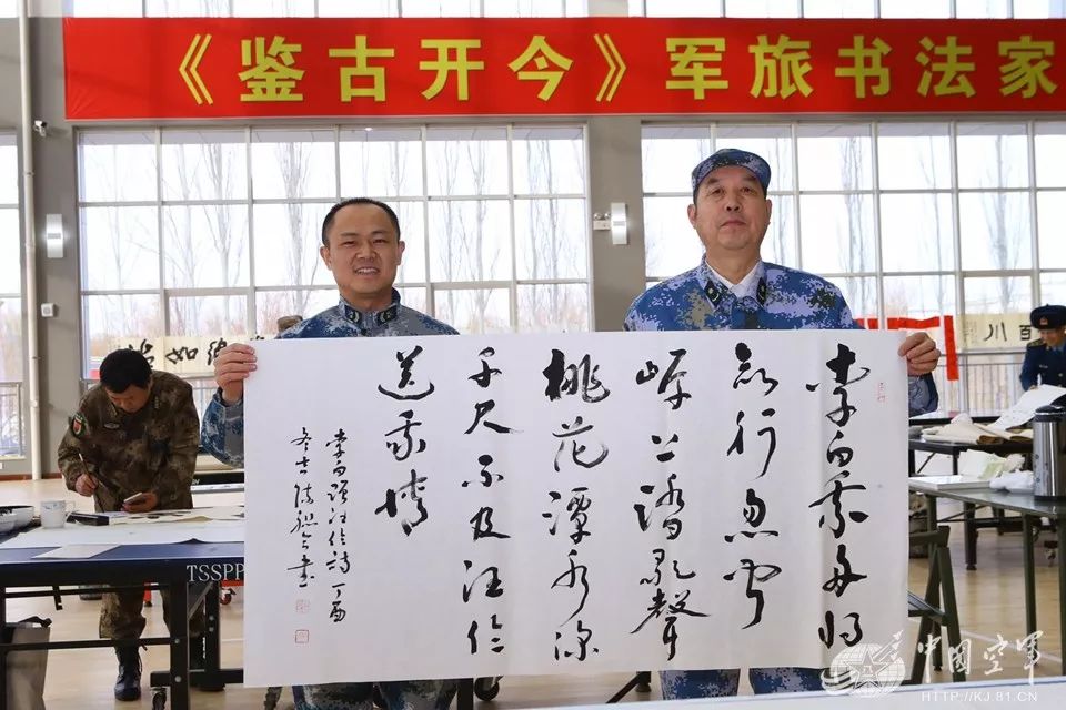 戈壁官兵福到啦20名军旅书法大咖送来饕餮盛宴