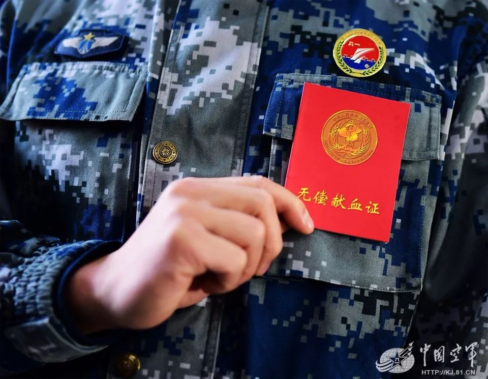 新年伊始,这群兵哥哥们做了这件暖心事|官兵|中国空军|献血_新浪军事