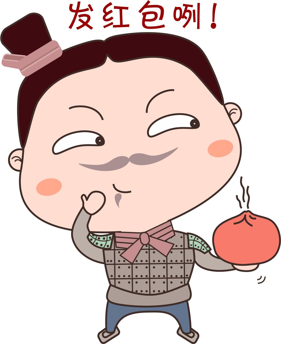 西安年最中国丨西安特供表情包布布来了赶快下载秀出你的style