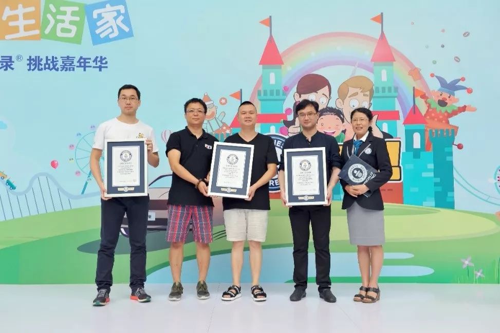 2017优秀营销案例展示丨一汽-大众