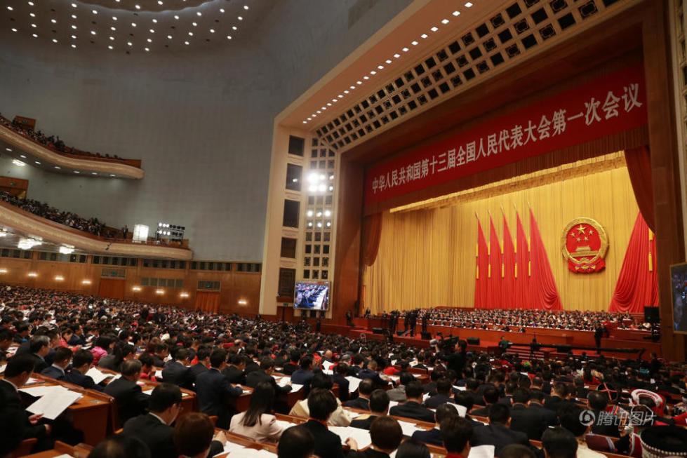 直击十三届全国人大一次会议开幕会现场