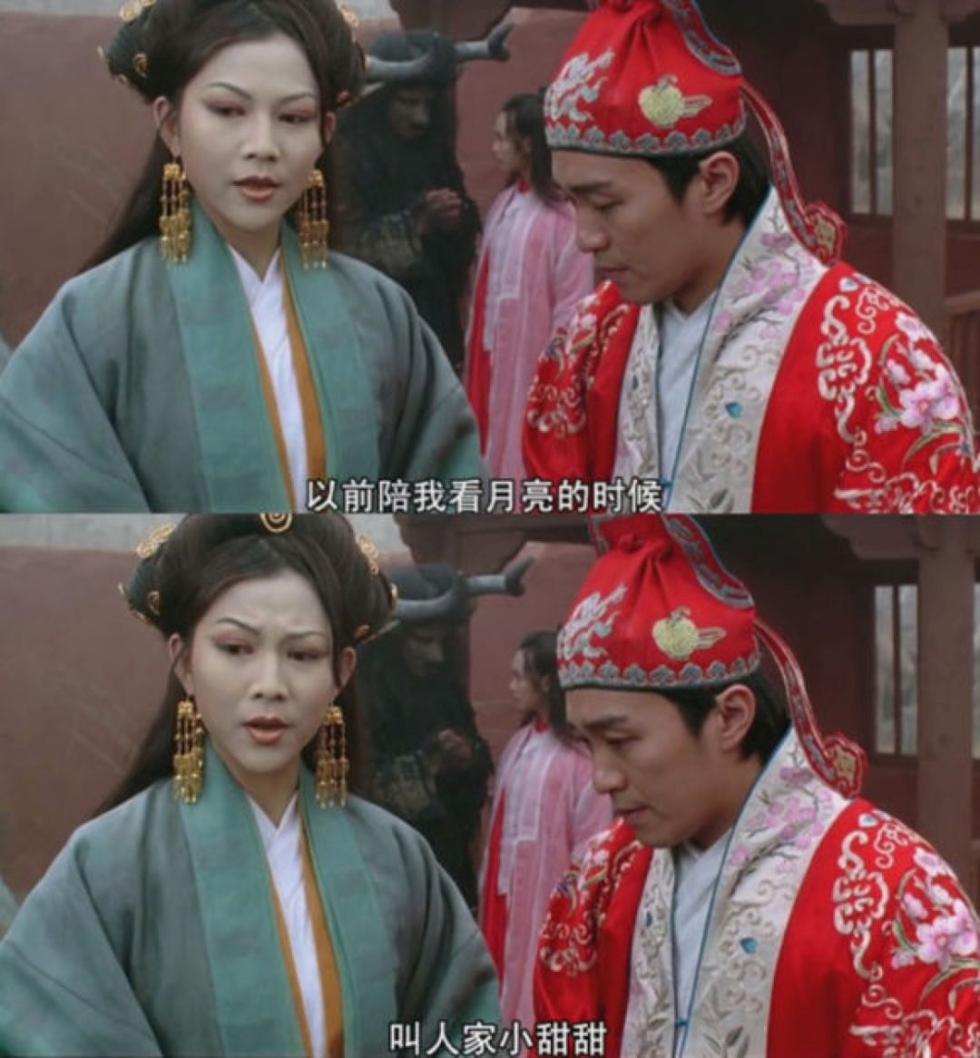 朋友圈里都是"蓝血月",你身边是牛夫人,还是小甜甜?