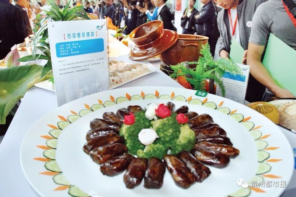 黔媽豆(蔬菜餅/果蔬彩粉/五糧豆汁),鍾記黃燜羊,涼粉系列,龍鳳呈祥