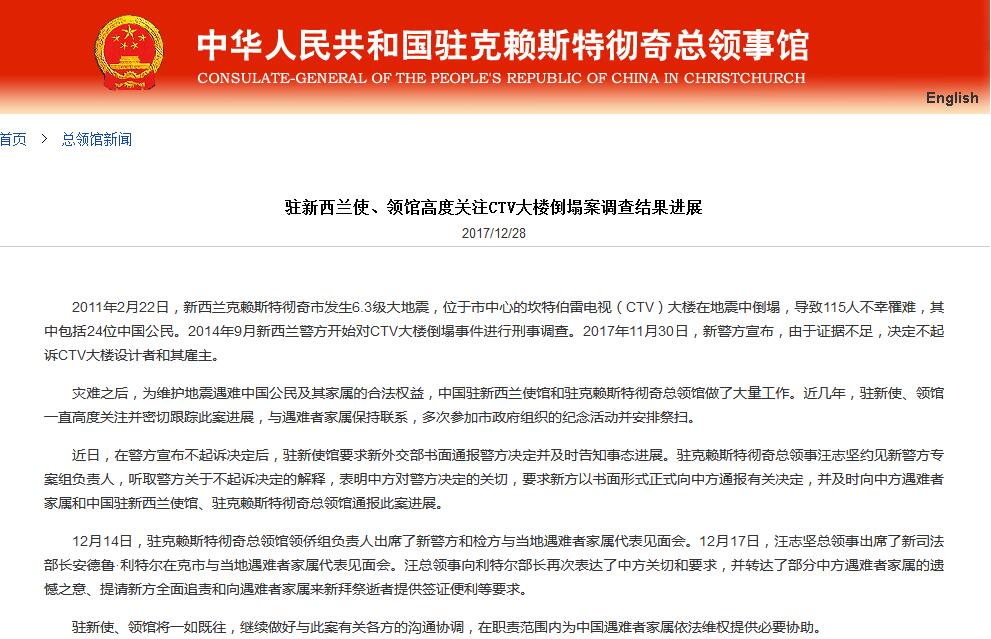 poker chips 3 letters poker casinos Pakistan