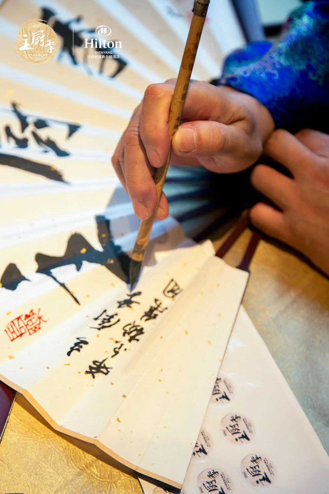 活动以盛京雅集形式呈现古韵文化