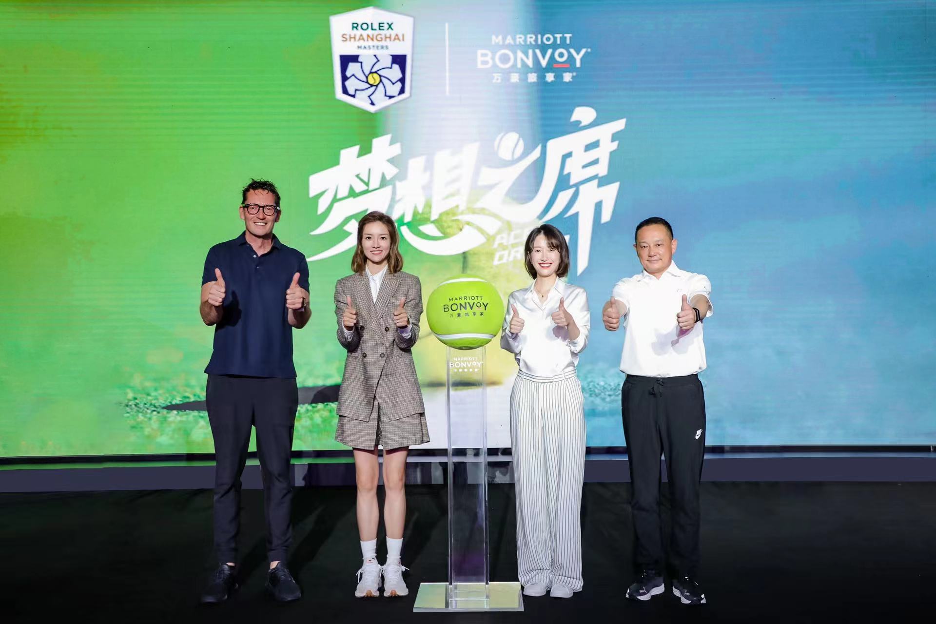 中华区奢华业务董事总经理白沛霖(bart buiring),网坛传奇运动员李娜